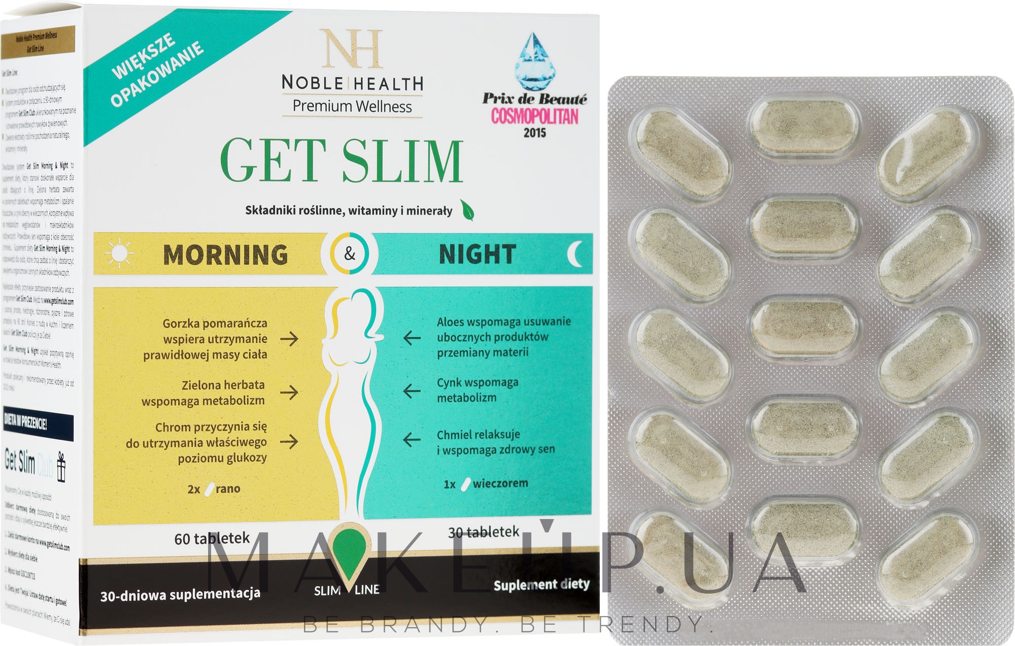 Комплекс для похудения, 90шт - Noble Health Get Slim Morning & Night — фото 90шт