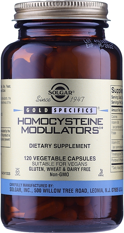 Диетическая добавка "Модулятор гомоцистеина" - Solgar Health & Beauty Homocysteine Modulators — фото N1