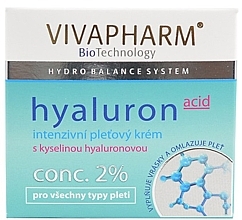 Крем-ліфтинг для обличчя з гіалуроновою кислотою - Vivaco Vivapharm Intensive Hyaluronic Acid Cream — фото N3