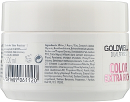 Маска для інтенсивного догляду за 60 секунд - Goldwell Dualsenses Color Extra Rich 60sec — фото N4