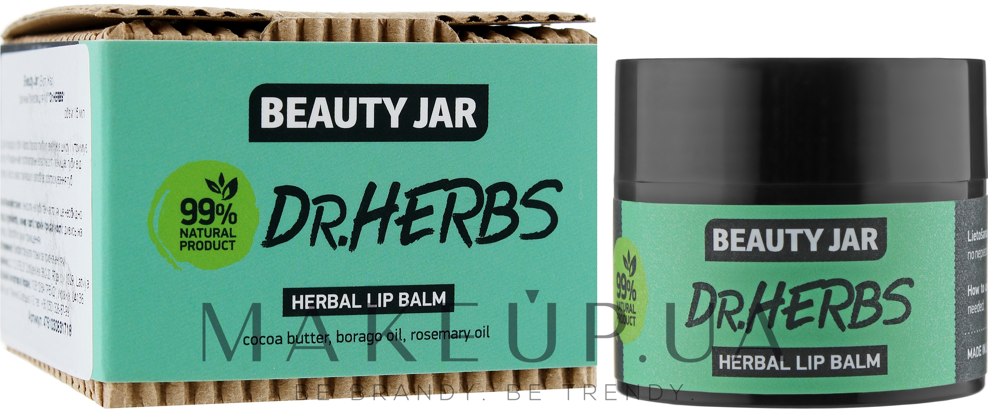 Бальзам для губ - Beauty Jar Dr.Herbs Herbal Lip Balm — фото 15ml
