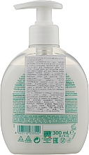 Крем-мыло жидкое для сухой и потрескавшейся кожи - Mirato Glicemille Cream Soap Anti Cracking-Anti Dryness — фото N2