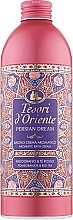 Духи, Парфюмерия, косметика УЦЕНКА Гель-пена для душа "Персидские сны" - Tesori d`Oriente Persian Dream Bath Cream *