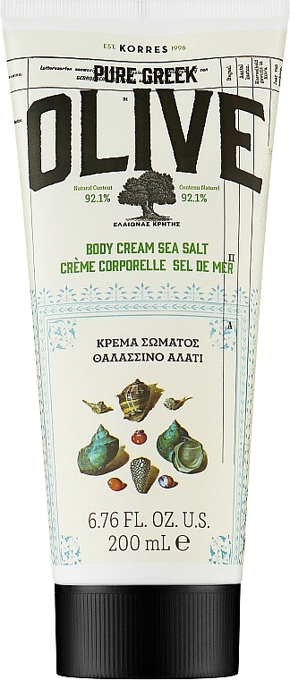 Крем для тіла "Морська сіль" - Korres Pure Greek Olive Sea Salt Body Cream — фото N1