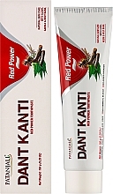 Зубна паста "Ред" - Patanjali Dant Kanti Red Toothpaste — фото N4