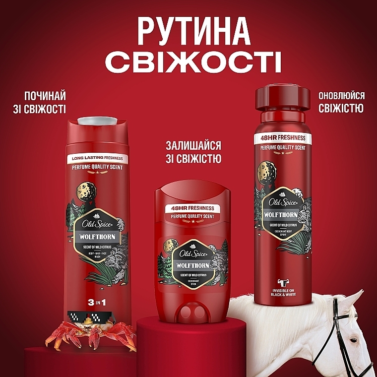 УЦІНКА Дезодорант аерозольний - Old Spice Wolfthorn Deodorant Spray * — фото N10