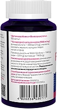 Дієтична добавка "Фолієва кислота", 400 мг - Sunny Caps Folic Acid Powerfull — фото N2