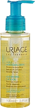 Uriage Cleansing Face Oil - Uriage Cleansing Face Oil — фото N1