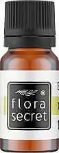 Ефірна олія жасминова - Flora Secret — фото N1