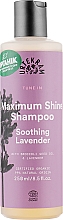 Органічний шампунь для волосся "Заспокійлива лаванда" - Urtekram Soothing Lavender Maximum Shine Shampoo — фото N1
