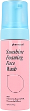 Пінка для вмивання - Pharma Oil Sunshine Foaming Face Wash — фото N1