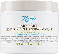 Маска для очищення пор - Kiehl's Rare Earth Deep Pore Cleansing Mask — фото N2