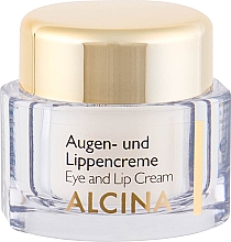 Антивіковий крем для повік і губ - Alcina E Eye and Lip Cream — фото N3