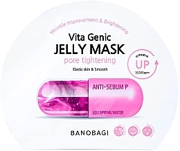 Вітамінна тканинна маска для обличчя - BanoBagi Vita Genic Jelly Mask Pore Tightening — фото N1