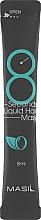Маска для объема волос - Masil 8 Seconds Liquid Hair Mask — фото N3