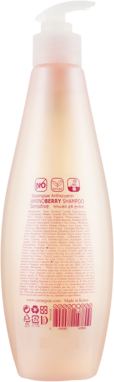 Гіпоалергенний шампунь для чутливої шкіри голови - Sarangsae Anthocyanin Aminoberry Shampoo Sensitive — фото N2