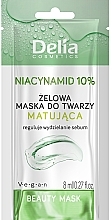 Гелевая матирующая маска для лица с ниацинамидом 10% - Delia Beauty Mask — фото N1