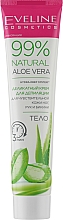 Деликатный крем для депиляции чувствительной кожи ног, рук и бикини - Eveline Natural Aloe Vera Depilatory Cream — фото N1