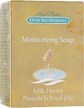 Парфумерія, косметика Зволожувальне мило з молоком, медом, прополісом і маточним молочком - Mon Platin DSM Moisturizing Soap