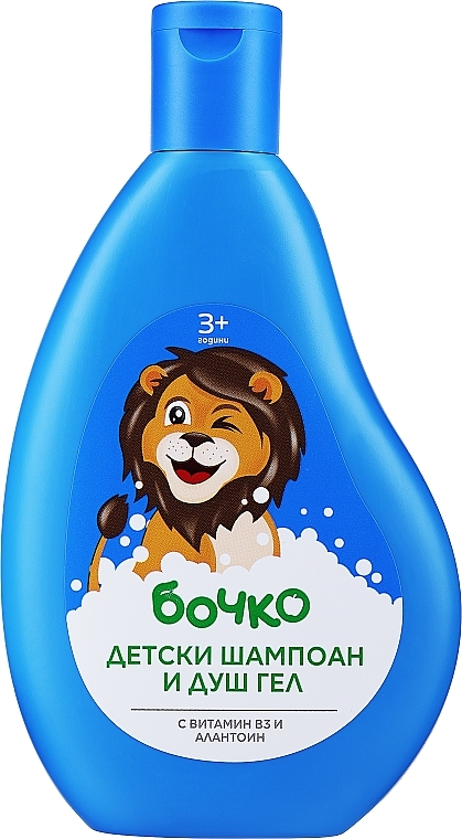 Дитячий шампунь-гель 2 в 1 для хлопчиків - Бочко Kids Shampoo & Shower Gel — фото N1