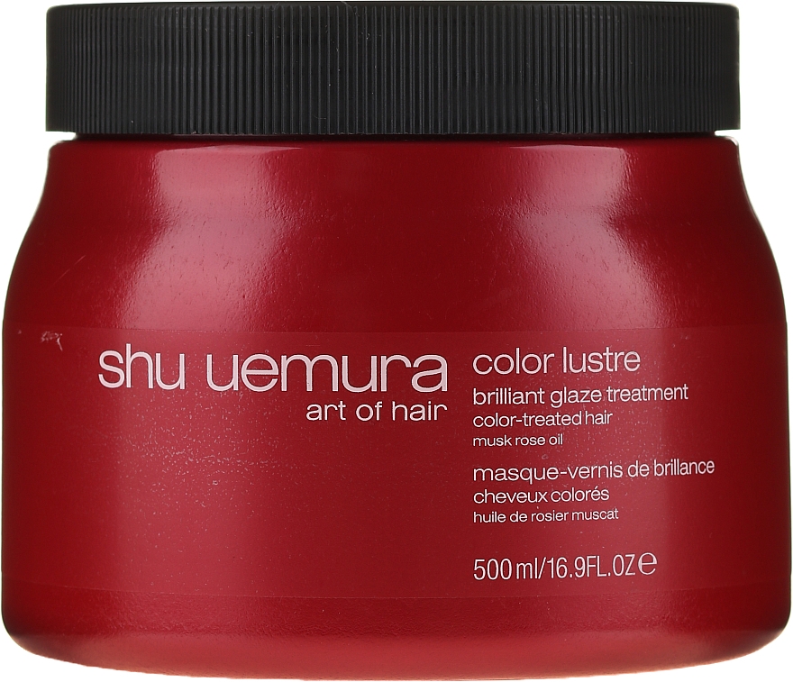 Маска для фарбованого волосся - Shu Uemura Art Of Hair Color Lustre Brilliant Glaze Treatment — фото N1