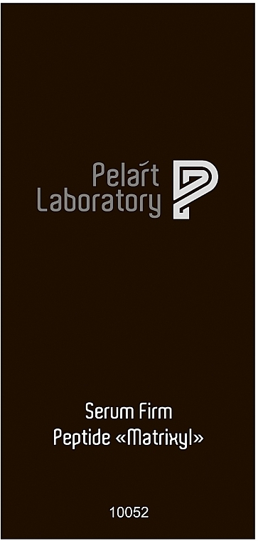 Пептидная сыворотка "Matrixyl" для лица - Pelart Laboratory Serum Firm Peptide — фото N3