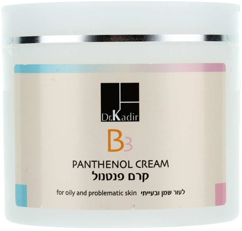 Крем для проблемной кожи - Dr. Kadir B3-Panthenol Cream For Problematic Skin