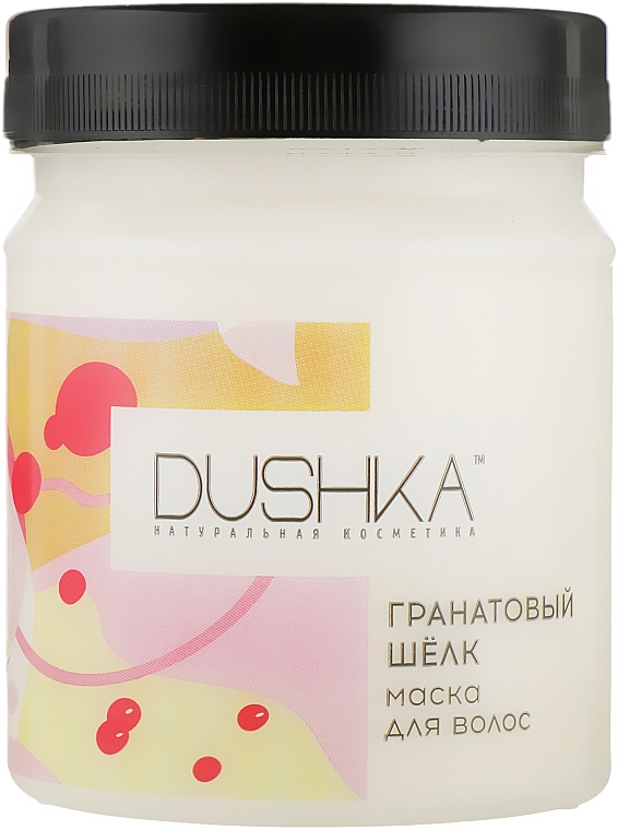 Маска для волос "Гранатовый шелк" - Dushka — фото N2