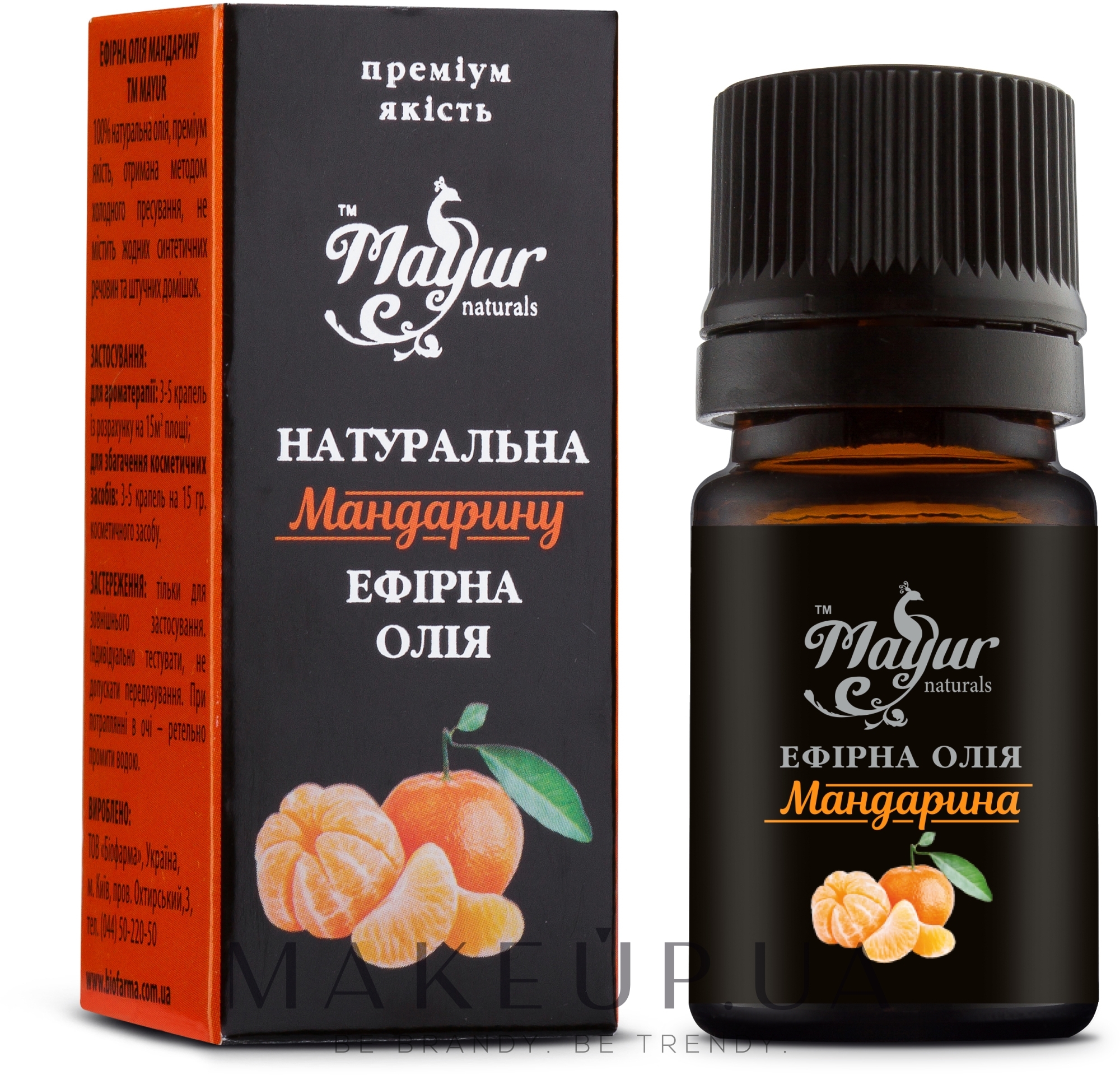 Эфирное масло мандарина натуральное - Mayur — фото 5ml