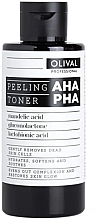 Парфумерія, косметика Пілінг-тонік із кислотами AHA/PHA для обличчя - Olival Peeling Toner AHA PHA