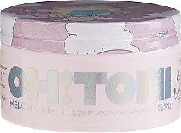 Масло для тіла "Диня" - Oh!Tomi Dreams Melon Body Butter — фото N2