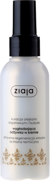Разглаживающий кондиционер для волос - Ziaja Argan Conditioner Spray — фото N1