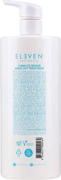 Маска для сухого пошкодженого волосся - Eleven Australia 3 Minute Rinse Out Repair Treatment — фото N3