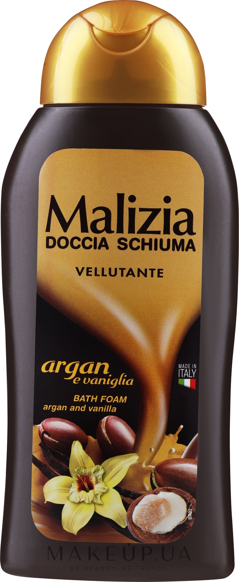Піна для ванни "Аргана й ваніль" - Malizia Bath Foam Argan & Vanilla — фото 300ml