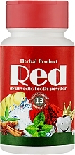 Зубний порошок червоний, натуральний - Shreeji Sanjivani Red Tooth Powder — фото N1