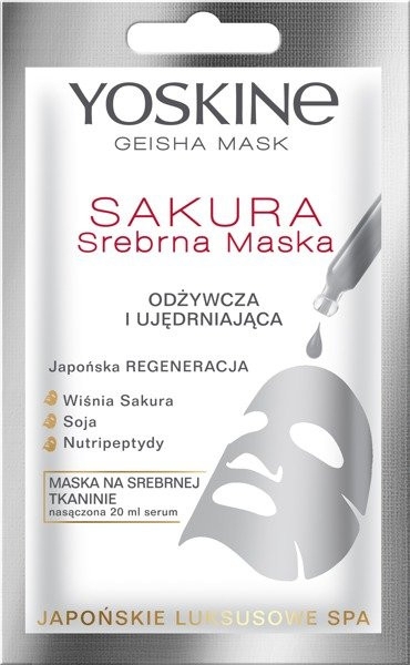 Питательная и укрепляющая маска для лица - Yoskine Geisha Mask Sakura — фото N1