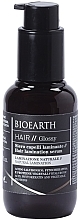 Парфумерія, косметика Ламінувальна сироватка для блиску волосся - Bioearth Glossy Hair Lamination Serum (пробник)