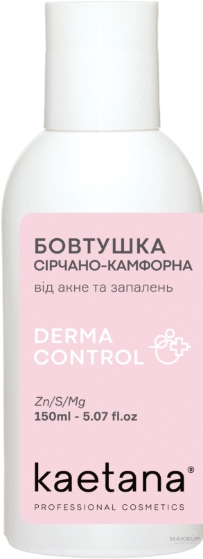 Бовтушка "Сірчано-камфорна" локальний ефективний засіб від висипаннь та акне - Kaetana — фото 150ml