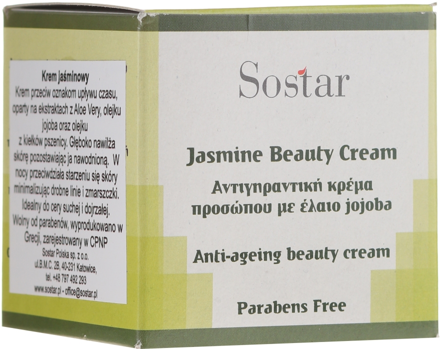 Омолаживающий крем для лица с жасмином - Sostar Jasmine Anti-Aging Beauty Cream