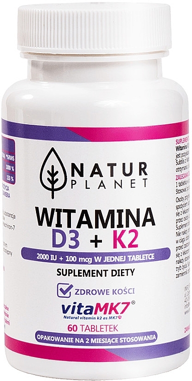 Витамин D3 + K2, в таблетках - NaturPlanet Vitamin D3 + K2  — фото N1