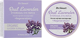 Патчи для глаз с лавандой - Sense of Care Dr. Smart Real Lavender Hydrogel Eye Patch — фото N2