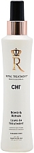Парфумерія, косметика Незмивний кондиціонувальний засіб для волосся - Chi Royal Treatment Bond & Repair Leave-in Treatment