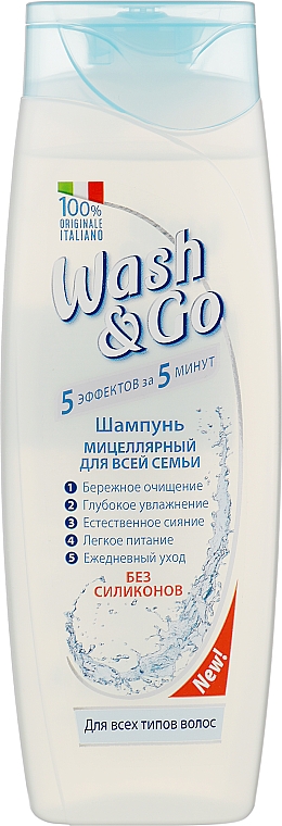 Шампунь міцелярний - Wash&Go Shampoo — фото N3