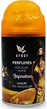 Парфумерія, косметика Змінний балон для освіжувача повітря - Ardor Perfumes Inspiration Luxury Air Freshener (змінний блок)