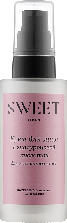 Крем для лица с гиалуроновой кислотой - Sweet Lemon Face Cream