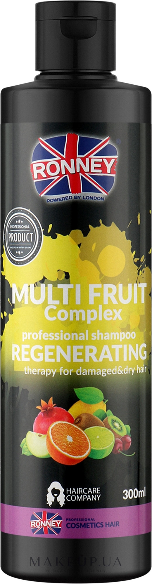 Шампунь відновлювальний для пошкодженого і сухого волосся - Ronney Multi Fruit Complex Regenerating Shampoo — фото 300ml