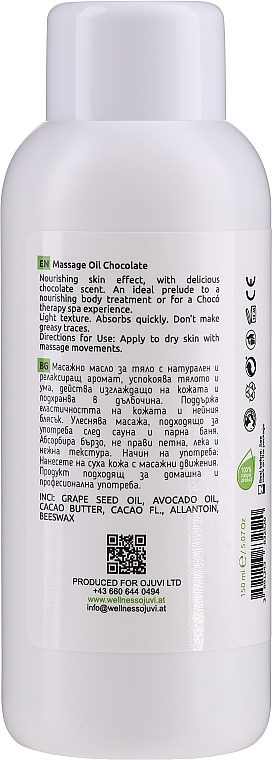 Олія для масажу "Шоколад" - Hrisnina Cosmetics Massage Oil With Chocolate — фото N2