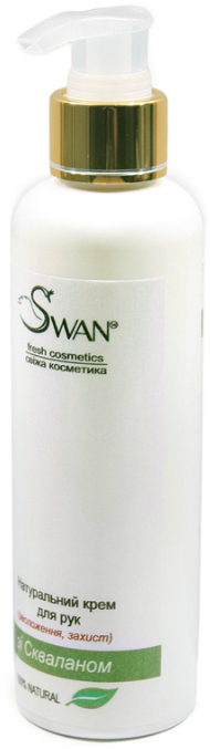 Натуральный крем для рук со Скваланом - Swan — фото N3