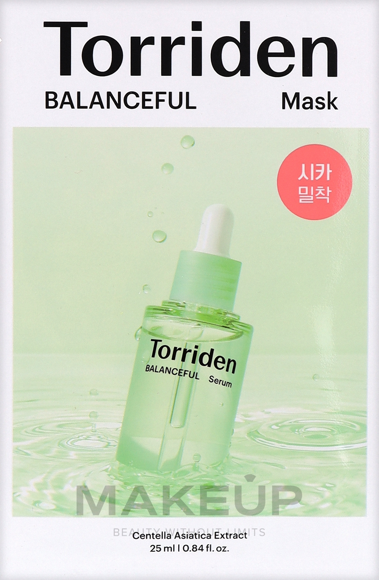 Успокаивающая маска для лица - Torriden Balanceful Facial Sheet Mask — фото 27ml
