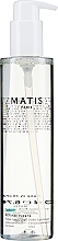 Духи, Парфюмерия, косметика Эссенция для лица - Matis Paris Perfect-Light Essence 